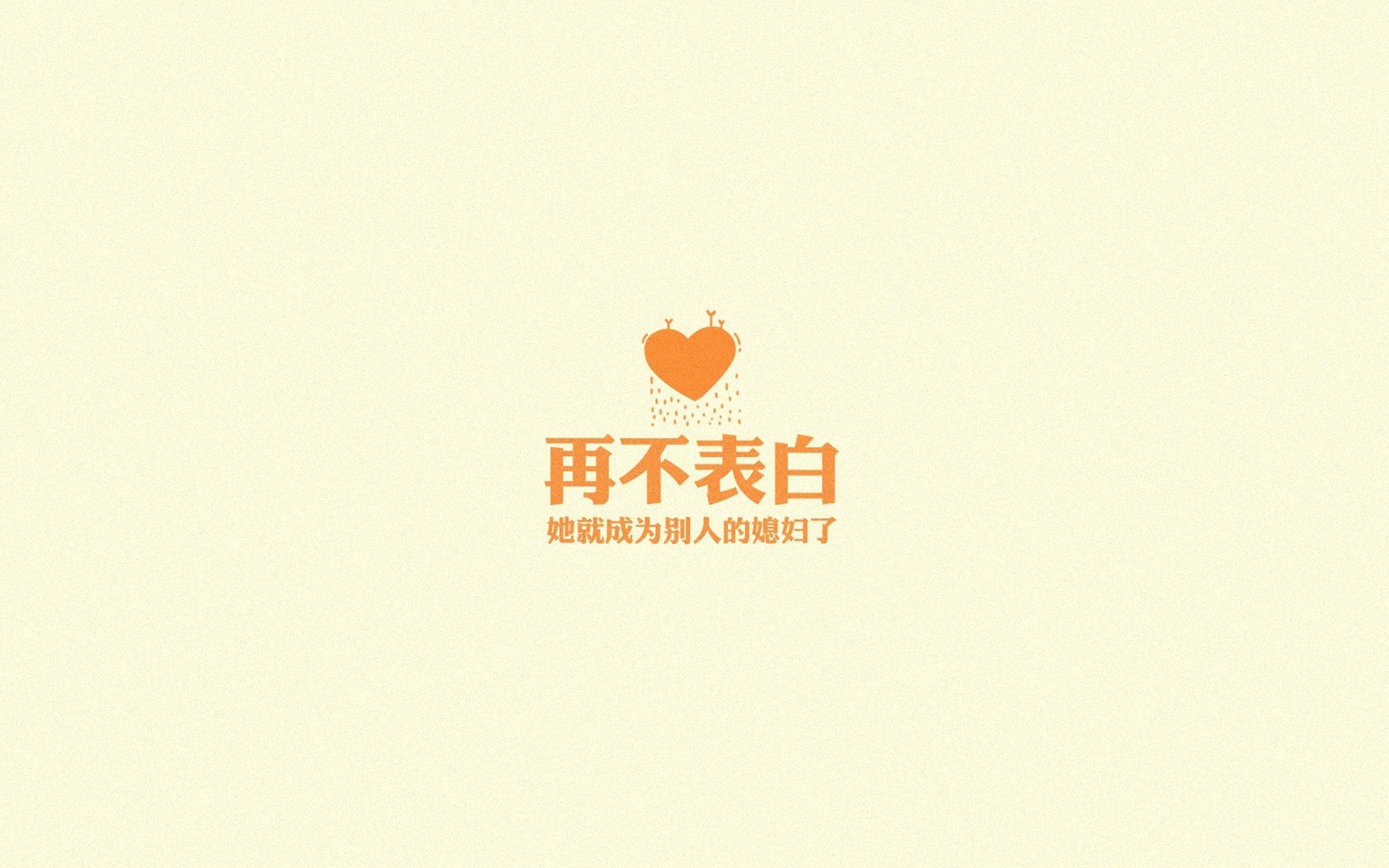 _老鹰主将缺席，全队团结迎挑战_，老鹰队伍